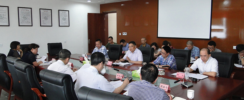 市國資委領(lǐng)導親臨建投“把脈定向”